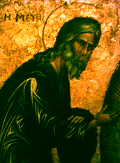 Mose - Ausschnitt aus 'Die Verklärung Jesu' - Ikonen-Museum Recklinghausen