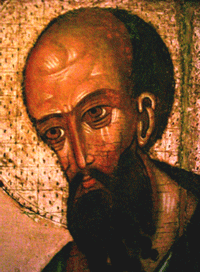 Der Apostel Paulus: die Verkörperung der Inkulturation, Ikonen-Museum Recklinghausen