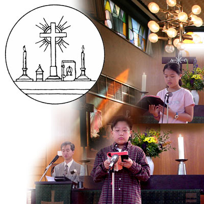 Gemeinsamer Gottesdienst mit der koreanischen Sarange-Gemeinde im Kirchsaal Süd