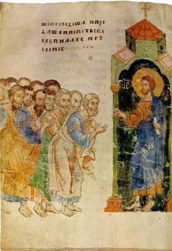 Illustration from the Siysky Gospel (ca 1340), Ghirlandajo