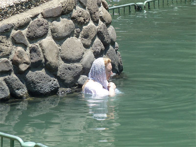 'Baptism in Jordan River', 2011, deror_avi