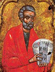 Ikone des Apostels Petrus, zweite Hälfte des 16. Jhds.