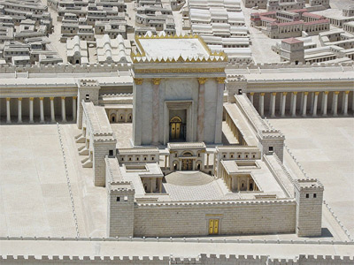 'The Second Jewish Temple', Ariely, 2008