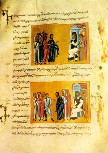 'A folio from the Georgian manuscript of the Gosepls copied in the 12th century at the Gelati Monastery.', 12th century, Kober, 2008