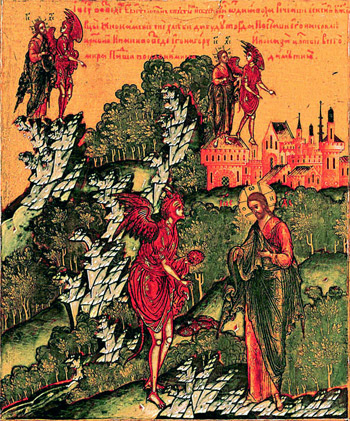 'Temptation of Christ' (part of Russian icon), Simeon Holmogorec, 1682