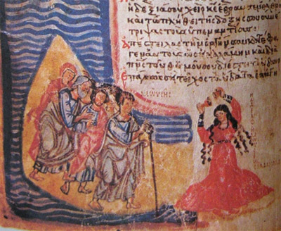 'Crossing Red Sea and Miriam dancing', mid.9c.