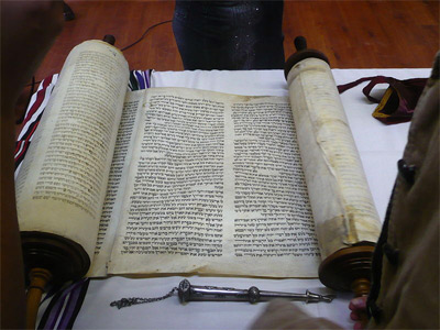 'The Yanov Torah', 2009, Valley2city
